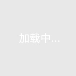 南宁独特小户型，一房一厅，价格实惠，尽在掌握！